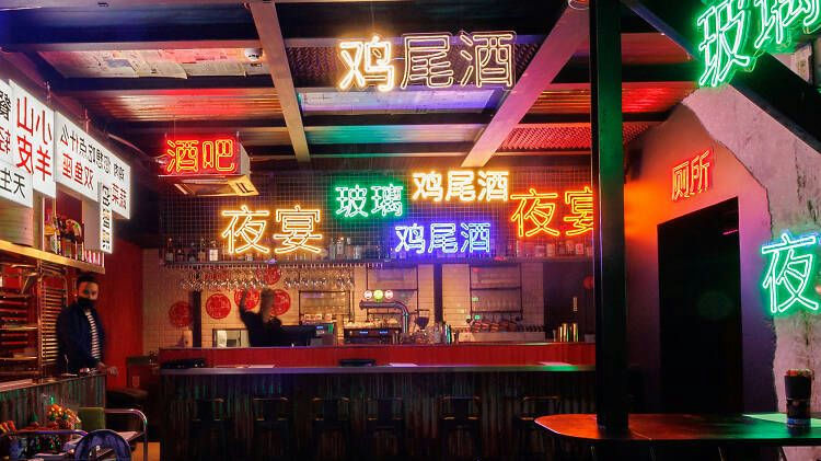 Bottomless Karaoke in Lisbon thumbnail 3